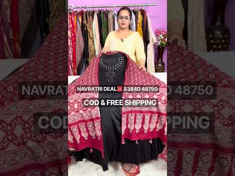 Navratri Deal❤️#Cod#Freeshipping#premiumcotton #suitwithdupatta#buyonline#stockclearance#sale