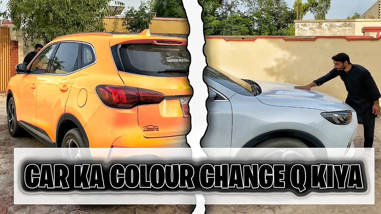 Car Ka Colour Change Q Kiya 😱
