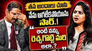 Andamaina Jeevitham LATEST EPISODE | BEST MORAL VIDEO | Dr Kalyan Chakravarthy |SumanTV Mix Programs