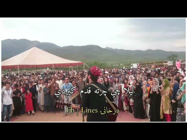 Larsha pekhawar | Ali zafar ft. Gul panra and Fortitude pukhtoon Core | pashto song class=