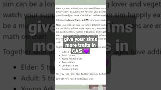 get MORE TRAITS in CAS!⭐ #thesims #thesims4 #shorts