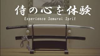 居合道体験　時代屋Short Ver.samurai Sword Experience Jidaiaya