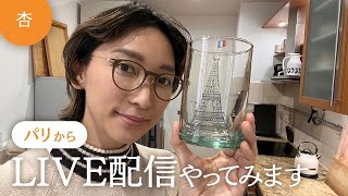 杏/anne TOKYOの配信のサムネイル画像