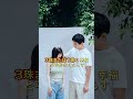 数珠の数量に関する着用禁忌 #数珠 #禁忌 ##運勢 #玄學 #運