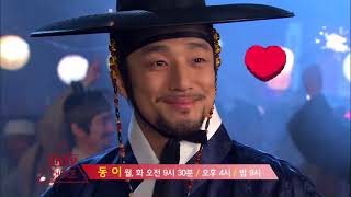 [CNTV] 역사극채널 나야나 - CNTV 초이스