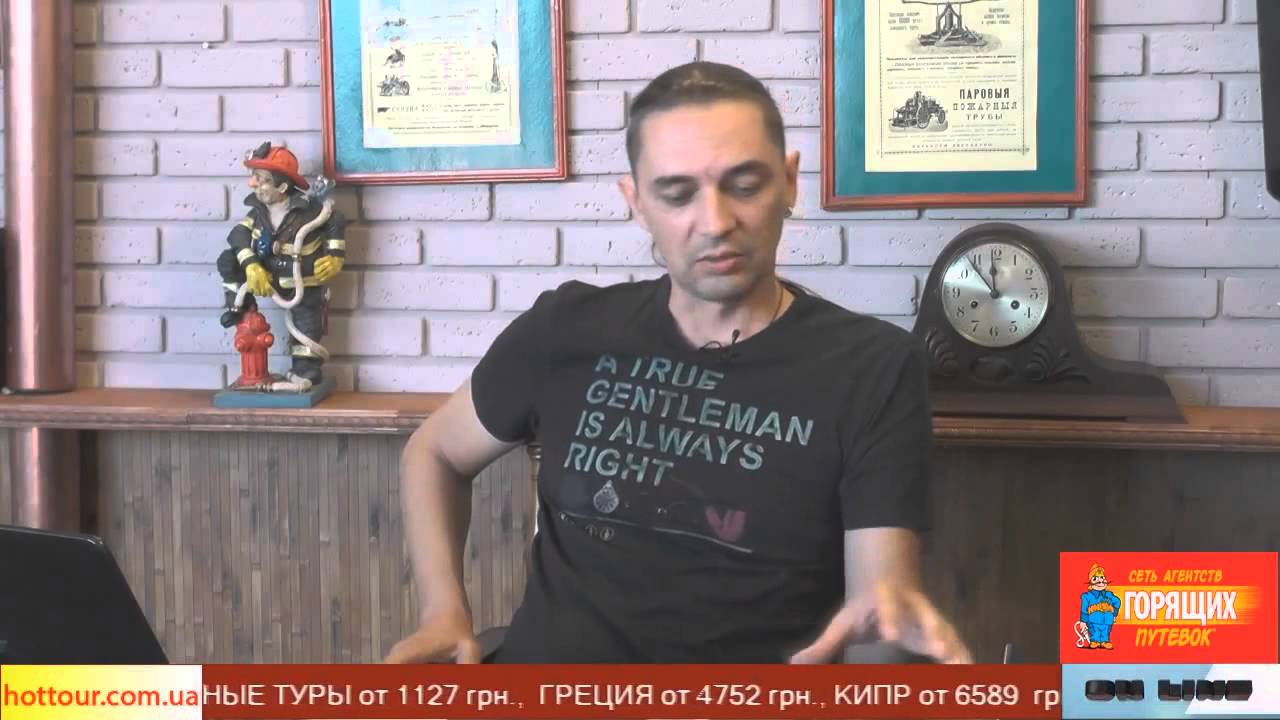 Курение в странах Европы: какие есть запреты, где можно, а где нельзя курить