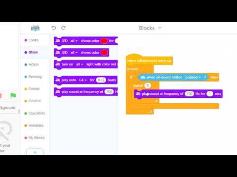 نغمة سيارة الإسعاف