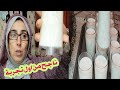 الرايب ديال المحلبات بنكهة دانينو  مع أسرار النجاح ديالو بدون طنجرة الضغط او ماء ساخن