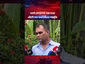 এইচপির দায়িত্ব পেয়ে উচ্ছ্বসিত কোচ সালাউদ্দীন | Kalbela