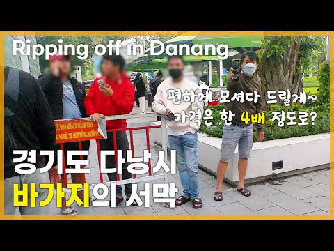 손수헌