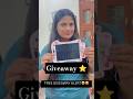 Ab tak ka sbse bda giveaway 🎁🎉#shorts #gift #minivlog #viralvideo #giveaway #freegift #freegiveaway