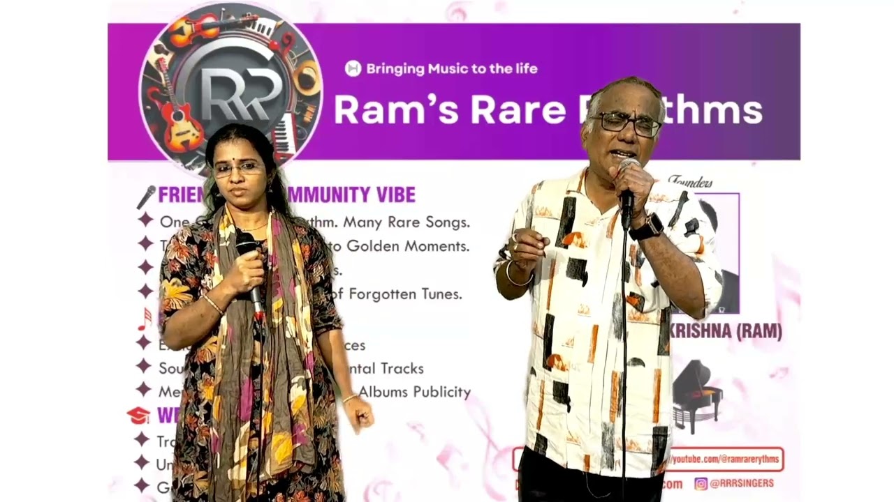 RRR 18 Azhage Sugama