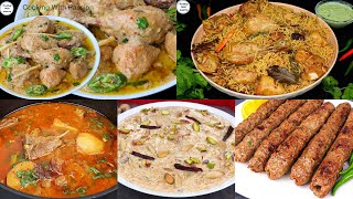 Complete Dawat Menu For EID  By Cooking With Passion, Traditioan Recipes, Seekh Kabab, Chicken Pulao