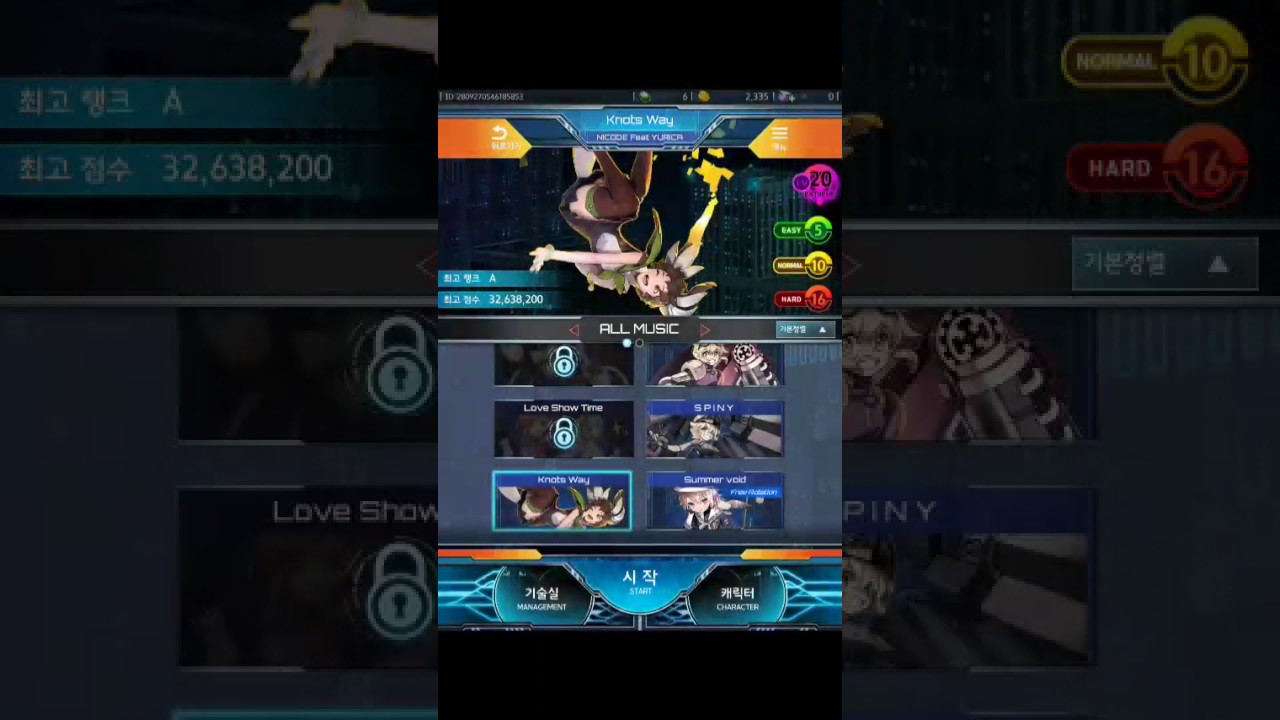 라이드제로] 크퀘의 스핀오프 - 신개념 리듬게임 – CIA Foodie