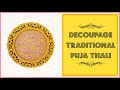 Decoupage Traditional Puja Thali