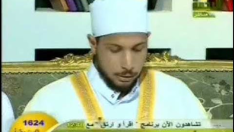 063 سورة المنافقون ترتيل الشيخ عزت محمود صبرى