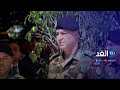 3 رسائل وراء تحذيرات قائد الجيش اللبناني من خطورة الوضع بالبلاد فما هي 
