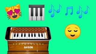 Harmonium game in android phone. screenshot 5