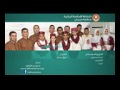 نشيد سيرو كورال الوفاق سلسلة الاناشيد الكشفية