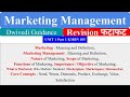 Comprehensive Marketing Management Concepts for MBA and BBA Students