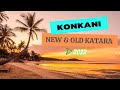 Best new and old konkani katara  goan songs  konkani katara 2022  goan konkani katara  goa music