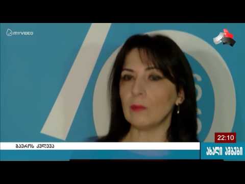 საქართველოში ყოველი მეხუთე ბავშვი შიმშილობს 21.11.2016