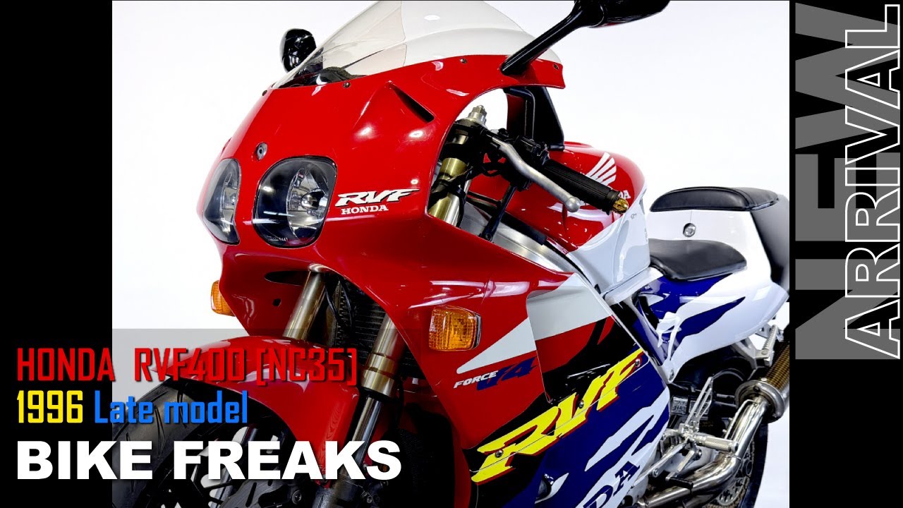 Now on Sale!! HONDA RVF400 [NC35-110]／Final model／Webike