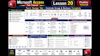 Microsoft Access Full Course Lesson 20  Form Design Tab Controls Group & Buttons Complete  Pashto
