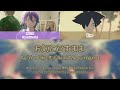 【RUI X EVE MIX】お気に召すまま(As You Like It) - WxS Member 神代 類 (Kamishiro Rui) x Eve COLOR CODED LYRICS