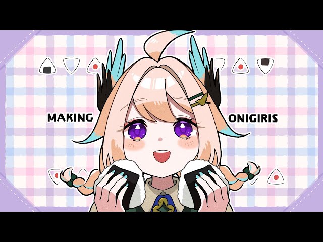 【🍙 MAKING ALOUPEEP ONIGIRIS 🍙】 First hand-cam of the year !! 【NIJISANJI EN | Enna Alouette】のサムネイル