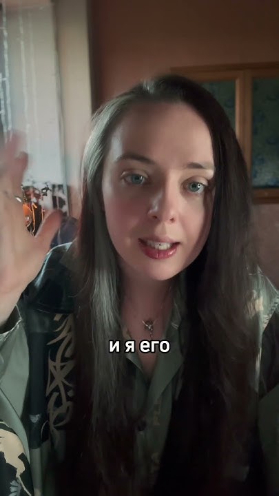 Гарум: пробую странный соус из Древнего Рима #интересное #древнийрим ...
