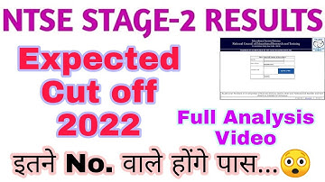 NTSE Stage 2 Expected Cut off 2022 | NTSE 2nd Stage Result Cut off Mark 2021 | NTSE Stage 2 Cut off