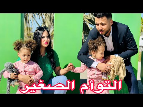 فيلم مغربي التوميات المفترقات