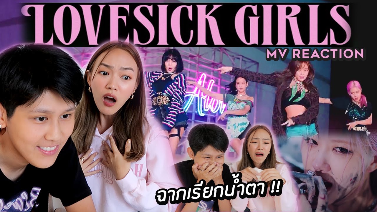 Blackpink ‘Lovesick Girls’ M/V Reaction | chopluem