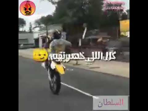 استوري مهرجانات 2020 علي الصحاب الاندال