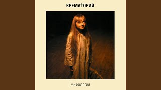 картинка: Весёлый ансамбль