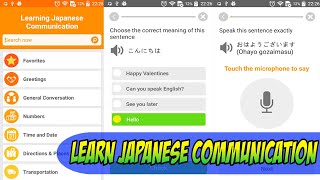 How To Use Learn Japanese Communication | 2,000 Common Sample Dialogues Android APPS screenshot 5