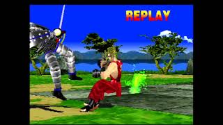 Tekken [PlayStation, 1995]
