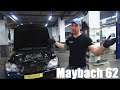 Maybach - два кондиционера в одном авто.  Repair of the Maybach air conditioner.