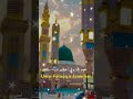 Hazrat Umar RZ| Super Hit Manqabat❤️ | Umar Farooq Azam Hen | Muhammad Anas Nazeer Nasheed Club #new