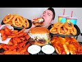 Fatburger & Onion Rings • MUKBANG