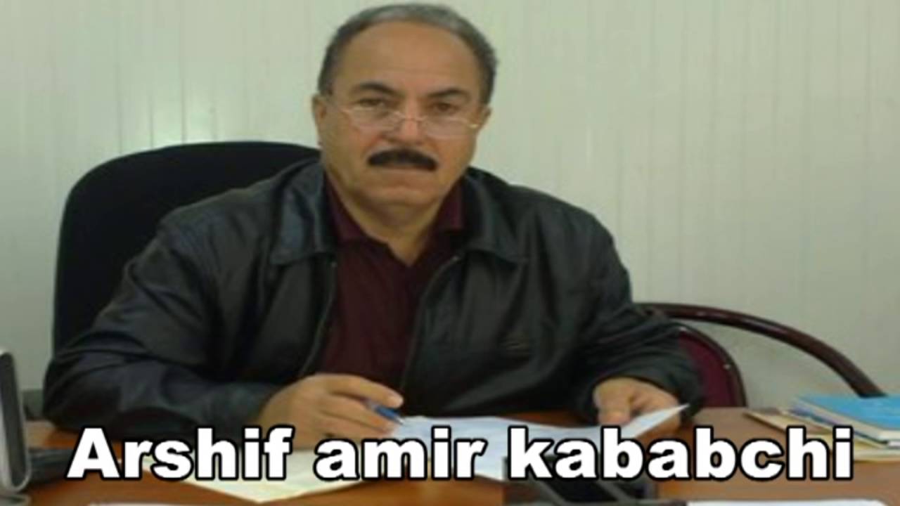 خەلیل وەندی - خۆشەویستەکەم