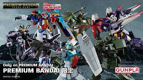 PREMIUM BANDAI Hobby Online Shop 限定高達模型 - 天天要聞