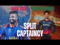 NEPAL CRICKET'S SPLIT CAPTAINCY : HIGH RISK vs HIGH REWARD | OFF THE FIELD
