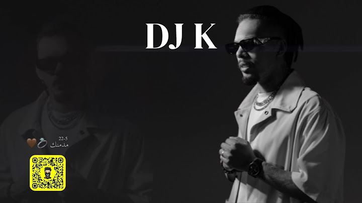 DJ K - حمزه المحمداوي - مدمنك