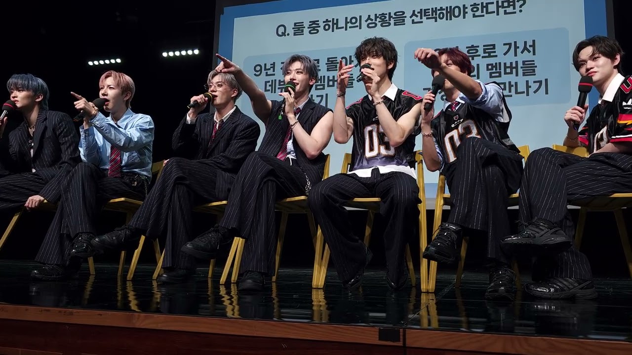 250726 음중 미팬-2 NCT DREAM / Mini fan meeting / 음악중심