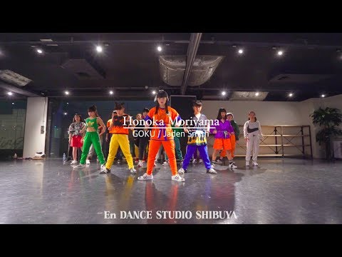 Honoka Moriyama" GOKU / Jaden Smith "@En Dance Studio SHIBUYA