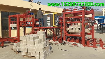 Test run block and pallet seperate machine plant , automatic concrete block packing machine