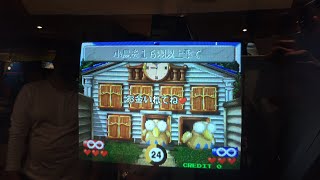 【ナツゲーミカド】ガンバレット大会 12発目