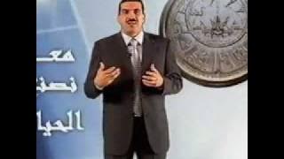 برومو صناع الحياة - المرحلة الثالثة